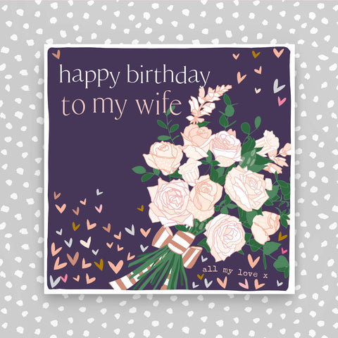Wife Birthday Card (FB164)