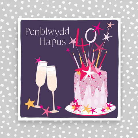 Welsh - 40 Penblwydd Hapus (Happy 40th Birthday) (PER25)
