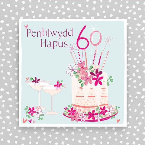 Welsh - 60 Penblwydd Hapus (Happy 60th Birthday) (PER27)