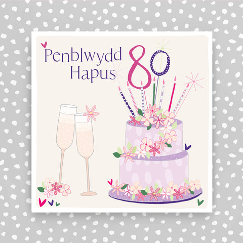 Welsh - 80 Penblwydd Hapus (Happy 80th Birthday) (PER29)