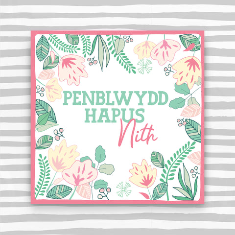 Welsh - Penblwydd Hapus Nith (Neice) (WCK17)