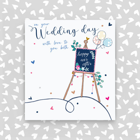 Wedding Day Card - To You Both (A04)