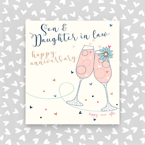 Son And Daughter In Law Anniversary Card (A12)