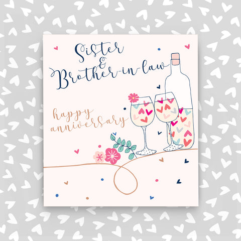 Sister And Brother In Law Anniversary Card (A13)