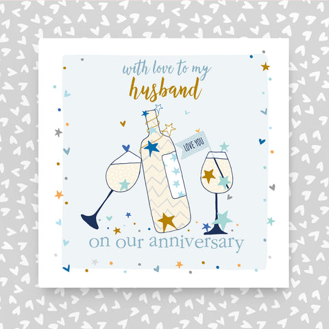 To my Husband on our anniversary  (GC44)