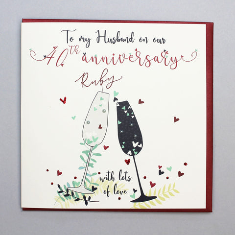 Husband Ruby Anniversary Card  (NTJ150)