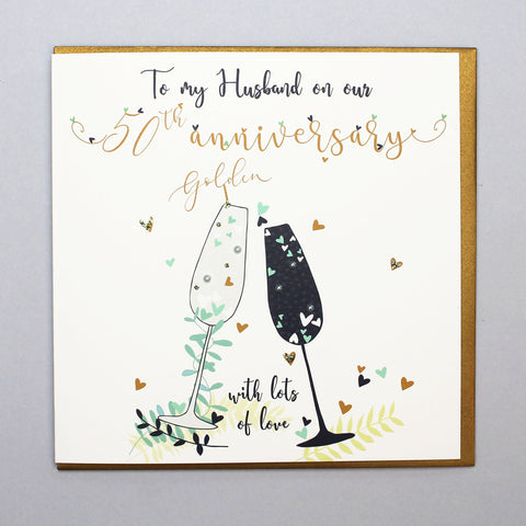 Husband Golden Anniversary Card  (NTJ151)