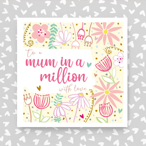 Mum In A Million Card (PBS55)