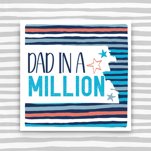 Dad In A Million Card (PBS58)