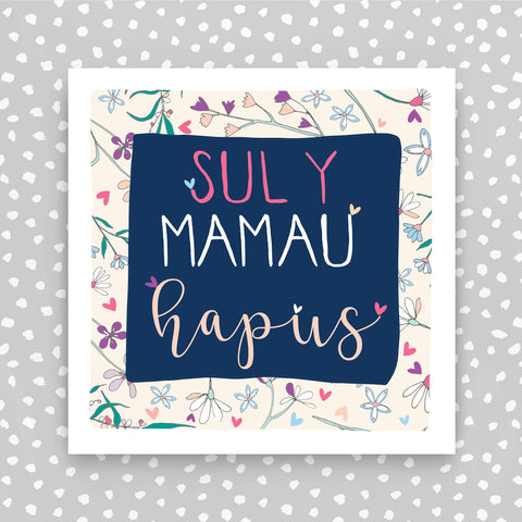 Sul Y Mamau Hapus card (WEL03)