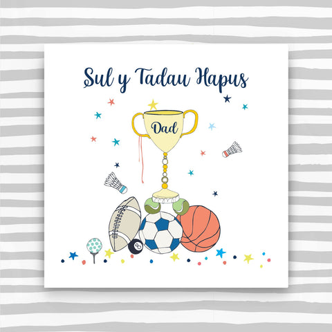 Sul y Tadau Hapus - Dad (Happy Father's Day - Dad) (WHS04)