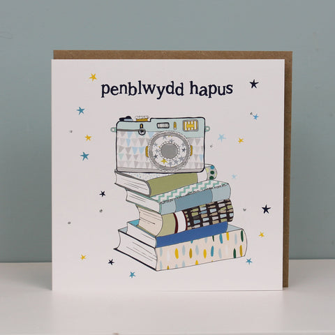 Penblwydd Hapus  (Happy Birthday) (WHT03)
