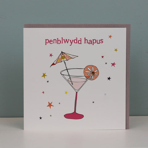 Penblwydd Hapus  (Happy Birthday) (WHT07)