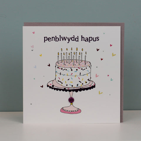 Penblwydd Hapus  (Happy Birthday) (WHT08)