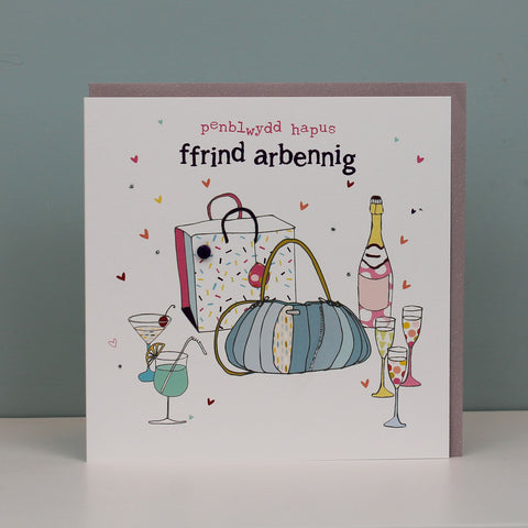 Penblwydd Hapus Ffrind Arbennig  (Happy Birthday Special Friend) (WHT10)