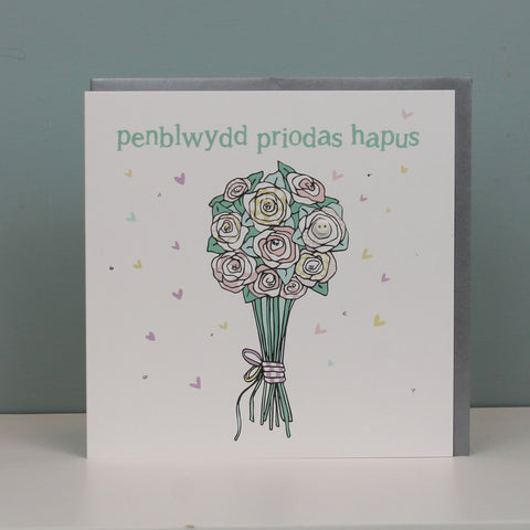 Penblwydd Priodas Hapus  (Happy Anniversary) (WHT13)