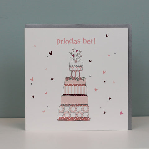 Priodas Berl (Pearl Wedding Anniversay) (WHT16)