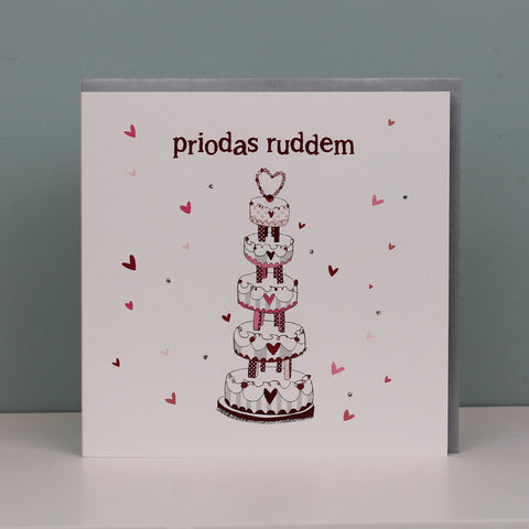 Priodas Ruddem (Ruby Wedding Anniversay) (WHT17)
