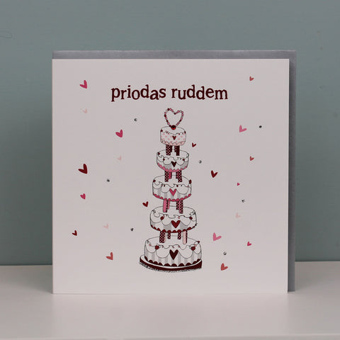 Priodas Ruddem (Ruby Wedding Anniversay) (WHT17)