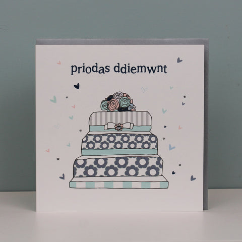 Priodas Ddiemwnt  (Diamond Wedding Anniversay) (WHT19)