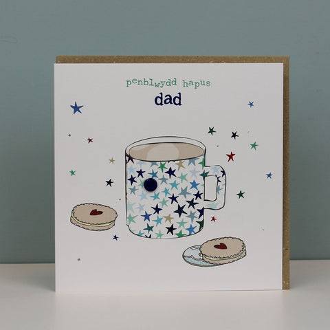 Penblwydd Hapus Dad (Happy Birthday Dad) (WHT26)