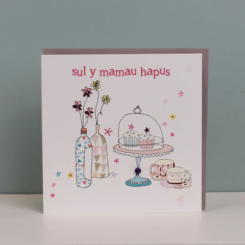 Sul Y Mamau Hapus  (Happy Mother's Day) (WHT30)
