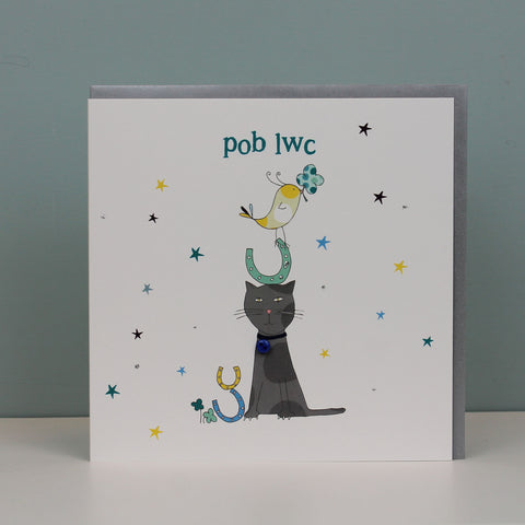 Pob Lwc  (Good Luck) (WHT36)