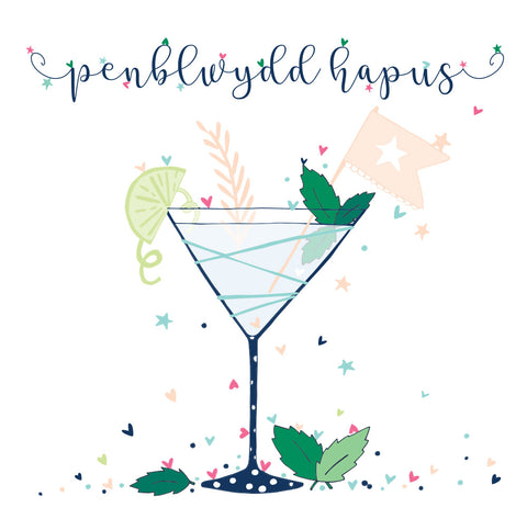 Penblwydd Hapus  (Happy Birthday cocktail)  (WTJ03)