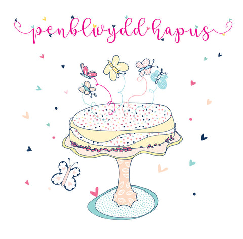 Penblwydd Hapus  (Happy Birthday Cake)  (WTJ04)
