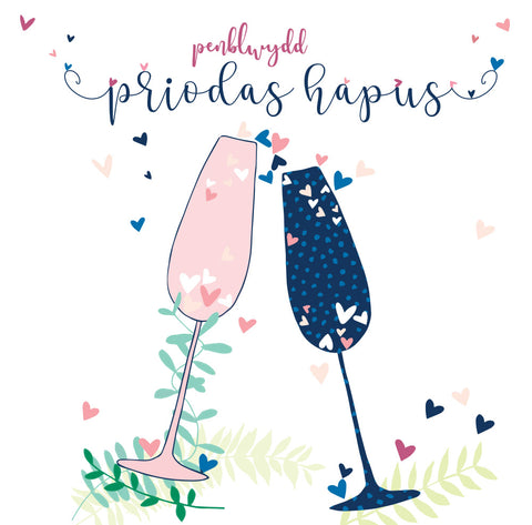 Penblwydd Priodas Hapus  (Happy Anniversary) (WTJ13)
