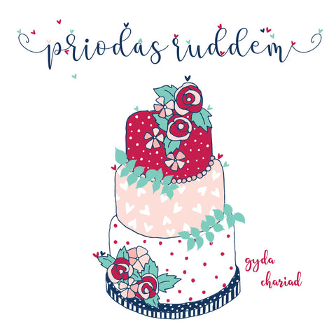 Priodas Ruddem (Ruby Wedding Anniversay) (WTJ16)