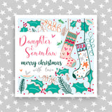 Daughter and Son in law Merry Christmas (XBS08)